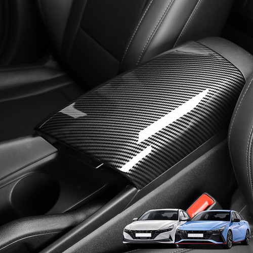 Armrest cushion cover center - armrest,